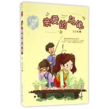 碧水云天高品质现房 买得放心 住得舒心