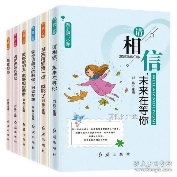 朱可夫死去世留下3个年轻女儿，苏联下达一道命令，由克格勃执行