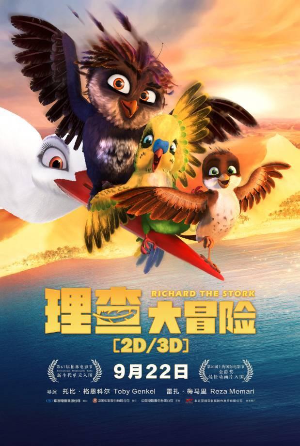 小猫钓鱼开船版最新版下载