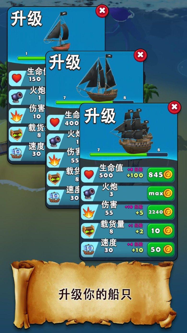 河北保定竞秀区:华南社区“画糖人 剪窗花 过大年”