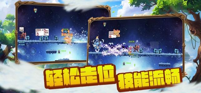 为什么所有倒霉事都在我身上？游戏画面