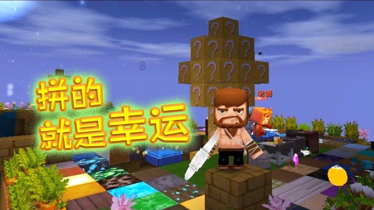 女生右脑开发效果好在几岁游戏画面