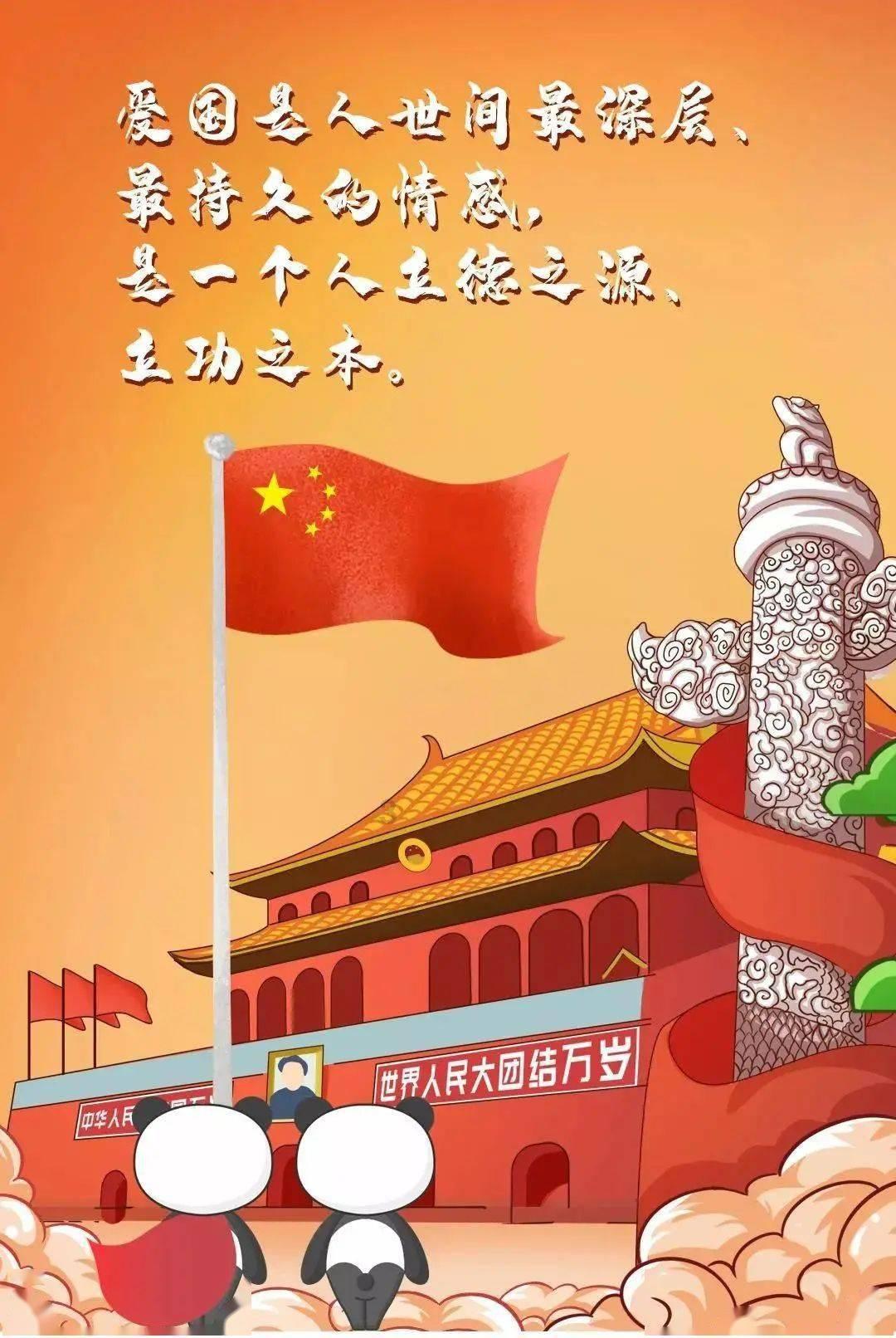 祁苗苗：产品的销路越来越广