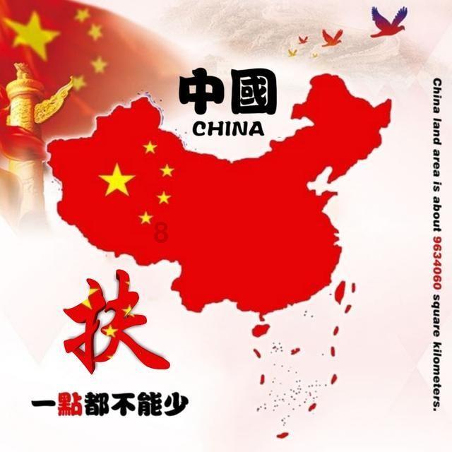 茶叶的种类、作用？游戏画面