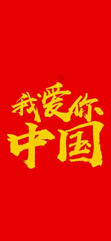 子弹风暴