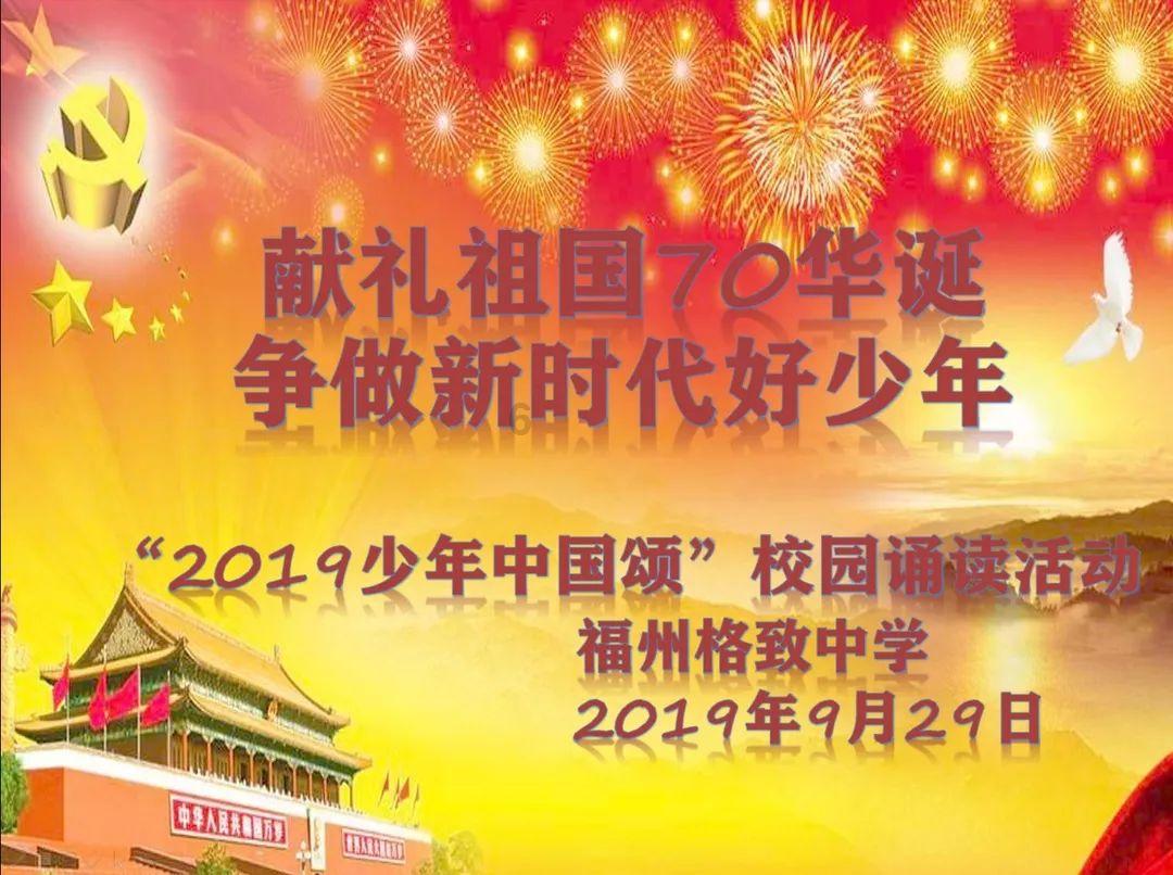 装甲坦克大战