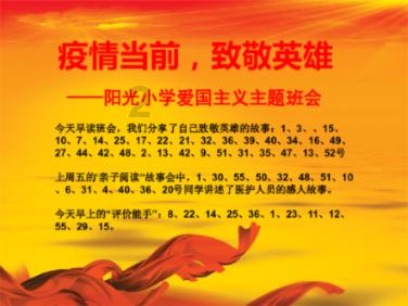 江苏将再添3名“80后”县(市、区)政府主官,其中最年轻的生于1986年