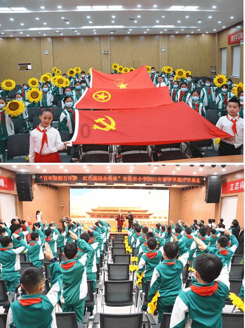 超奥特曼格斗