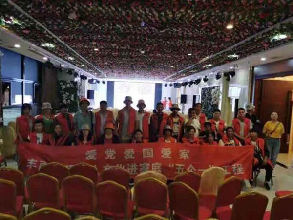 《乡村爱情16》来了!预告片释放3大信息